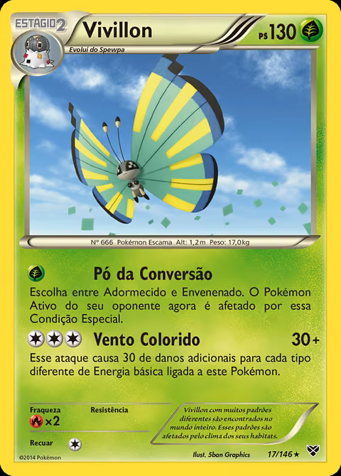 비비용 — Vivillon Portuguese Savanna Pattern (XY 17) (포르투갈어 한정, 2014) 포켓몬 TCG 카드 (일러스트: 5ban Graphics)